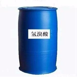 你對(duì)氫溴酸廠家產(chǎn)品具有多少了解？